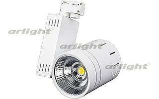 Светильник на штанге Arlight  LGD-520WH 20W White 24deg