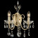 Бра Odeon Light Versia 4977/2W