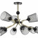 Люстра на штанге Lumion Abris 8191/9C