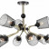 Люстра на штанге Lumion Abris 8191/9C