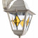 Светильник на штанге Arte Lamp Berlin A1012AL-1WG