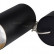 Подвесной светильник Arlight SP-POLO-HANG-R85-15W White5000 (BK-GD, 40 deg) 027424