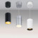 Подвесной светильник Arlight SP-POLO-HANG-R85-15W White5000 (BK-GD, 40 deg) 027424
