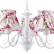 Подвесная люстра Arte Lamp 7021 A7021LM-5WH