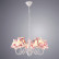Подвесная люстра Arte Lamp 7021 A7021LM-5WH