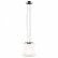 Подвесной светильник Lightstar Meringe 801040