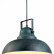 Подвесной светильник Arte Lamp Martin A5213SP-1BG