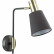 Бра Lumion Marcus 3638/1W