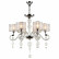 Подвесная люстра Maytoni Bubble Dreams MOD603-06-N