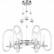 Подвесная люстра Maytoni Taro MOD026PL-06CH
