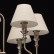 Подвесная люстра MW-Light Консуэлло 4 614011008