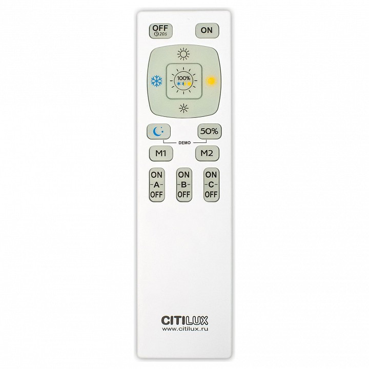 Пульт ДУ Citilux Паркер CLR225