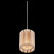 Подвесной светильник ST-Luce Versita SL400.103.01