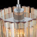 Подвесной светильник ST-Luce Versita SL400.103.01