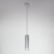 Подвесной светильник Elektrostandard Topper a040265
