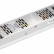 Блок питания Arlight HTS 020824(1)