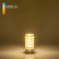 Лампа светодиодная Elektrostandard G4 LED G4 7Вт 4200K a049592