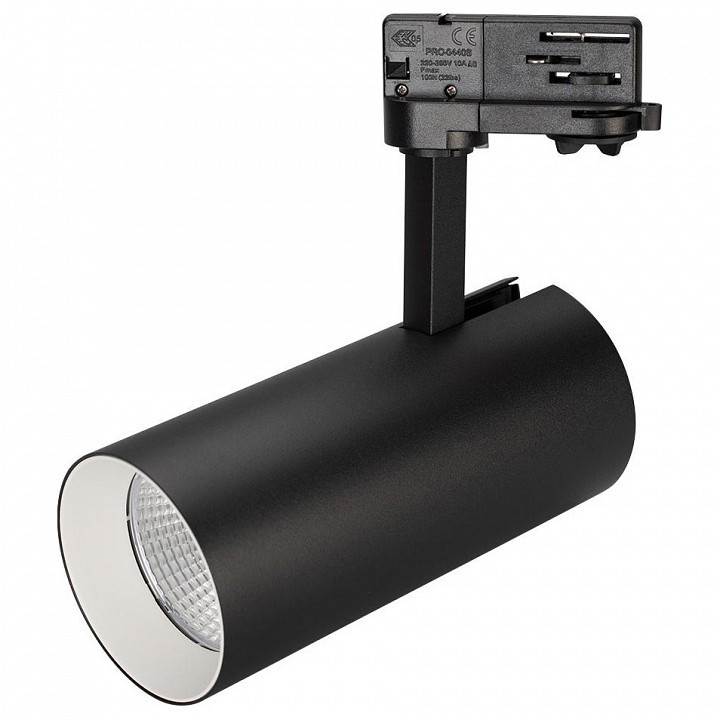 Светильник на штанге Arlight Sp-Polo SP-POLO-TRACK-LEG-R85-15W White5000 (BK-WH, 40 deg)