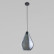 Подвесной светильник TK Lighting Fuente 2326 Fuente