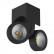 Светильник на штанге Lightstar Snodo 055374