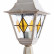 Наземный низкий светильник Arte Lamp Berlin A1014FN-1WG