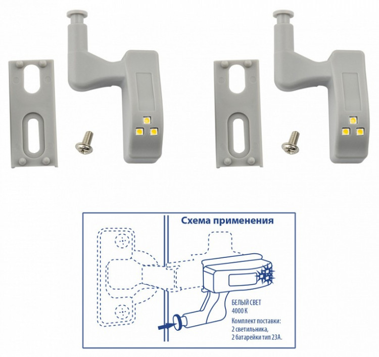 Накладной светильник Uniel ULK-C UL-00008933