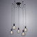 Подвесной светильник Arte Lamp 1109 A1109SP-7BK