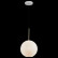 Подвесной светильник Loft it Bolle 2030-P1