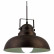 Подвесной светильник Arte Lamp Martin A5213SP-1BR