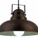 Подвесной светильник Arte Lamp Martin A5213SP-1BR