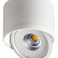 Накладной светильник Novotech Gesso 357584