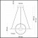Подвесной светильник Odeon Light Lond 4031/40L