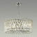 Подвесной светильник Odeon Light Selva 4796/10