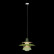 Подвесной светильник Loft it Floret 10113 Green