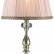 Торшер Odeon Light Aurelia 3390/1F