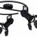 Спот Globo Egon 54650-3B
