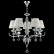 Подвесная люстра Maytoni Smusso MOD560-05-N