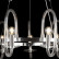 Подвесная люстра Maytoni Taro MOD026PL-09CH