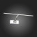 Подсветка для картины ST-Luce Minare SL595.101.01