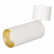 Спот Arlight Sp-Polo-Surface-Flap SP-POLO-SURFACE-FLAP-R65 (WH, 1-3, 200mA)