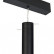 Подвесной светильник Arlight MAG-SPOT-HANG-45-R50-7W Day4000 (BK, 24 deg, 24V) 027008