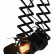 Спот Hiper Projector H045-1