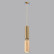 Подвесной светильник Odeon Light Caucho 7061/1A