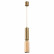 Подвесной светильник Odeon Light Caucho 7061/1A
