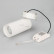 Спот Arlight SP-POLO-BUILT-R65-8W White5000 (WH-WH, 40 deg) 027262