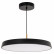 Подвесной светильник Arlight ELEGANT 033922
