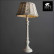 Настольная лампа декоративная Arte Lamp Villaggio A3400LT-1WH