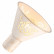 Спот Arte Lamp Cono A5218PL-3WG
