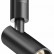 Светильник на штанге Maytoni Focus Led TR144-1-5W3K-W-B