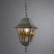 Подвесной светильник Arte Lamp Berlin A1015SO-1WG